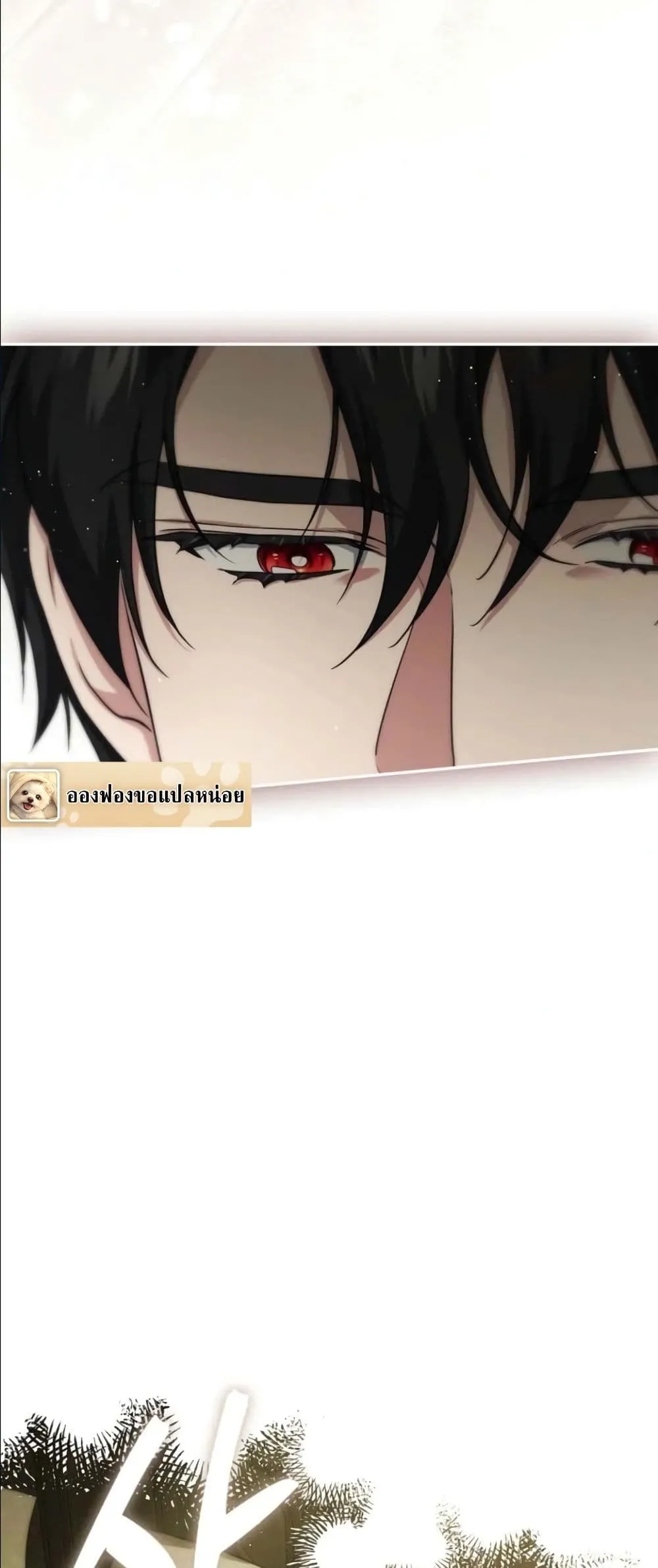 Manga-lc-com อ่านมังงะ อ่านการ์ตูน ออนไลน์ ฟรี I Am the 5-Year-Old Spy Who Kidnapped the Villain ตอนที่ 1 2 3 4 5 6 7 8 9 10 11 12 13 14 ฟรี ไม่มีโฆษณา Manga-lc - อ่าน มังงะ อ่าน การ์ตูน ออนไลน์ อ่านมังงะ ฟรี