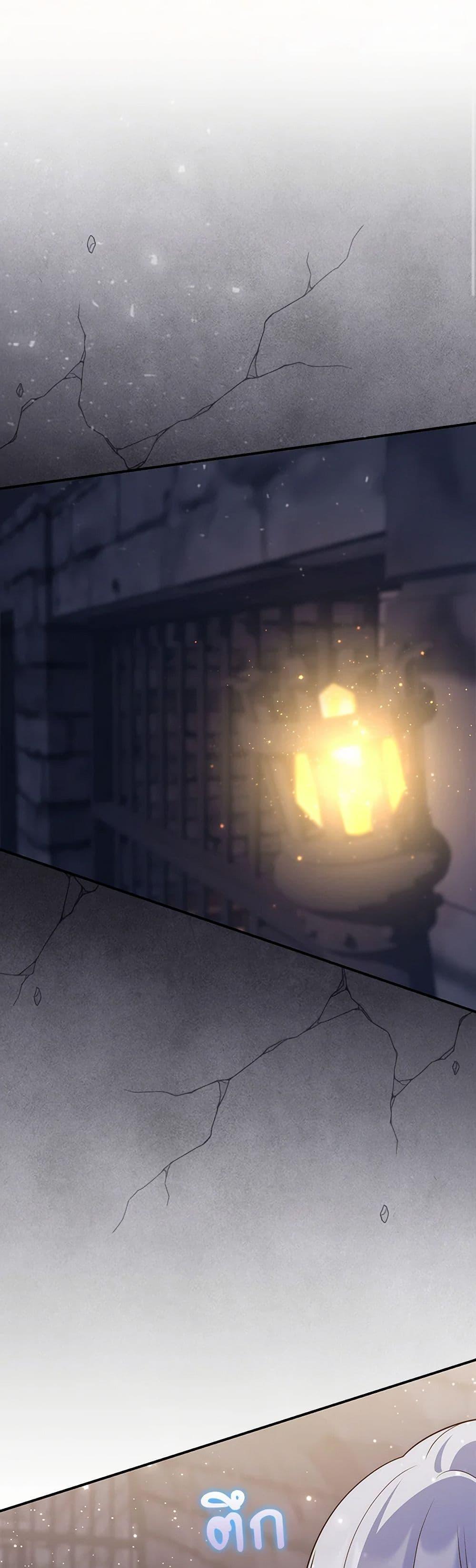 Manga-lc-com อ่านมังงะ อ่านการ์ตูน ออนไลน์ ฟรี Fortune-Telling Lady ตอนที่ 1 2 3 4 5 6 7 8 9 10 11 12 13 14 ฟรี ไม่มีโฆษณา Manga-lc - อ่าน มังงะ อ่าน การ์ตูน ออนไลน์ อ่านมังงะ ฟรี