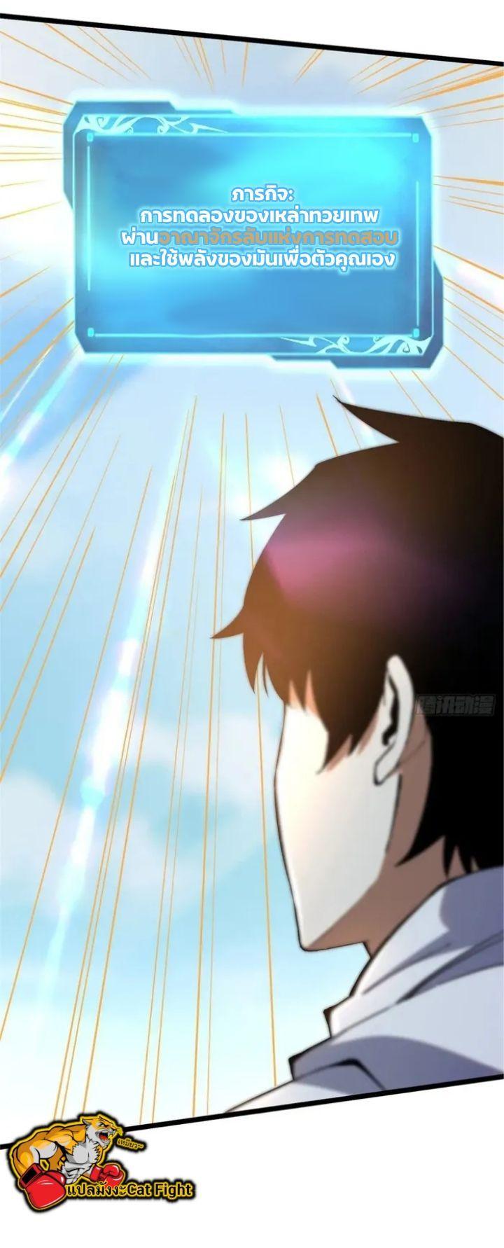 Manga-lc-com อ่านมังงะ อ่านการ์ตูน ออนไลน์ ฟรี I REALLY DON’T WANT TO LEARN FORBIDDEN SPELLS ตอนที่ 1 2 3 4 5 6 7 8 9 10 11 12 13 14 ฟรี ไม่มีโฆษณา Manga-lc - อ่าน มังงะ อ่าน การ์ตูน ออนไลน์ อ่านมังงะ ฟรี