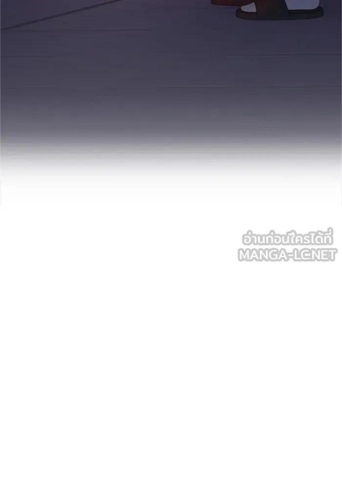 Couple Breaker ตอนที่ 12 รูปที่ 9