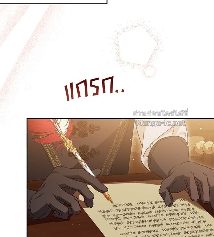 Doujin-Lc- อ่าน โดจิน มังฮวา เกาหลี ญี่ปุ่น จีน แปลไทย แกรนด์ดัชเชสล็อกมง ตอนที่ 1 2 3 4 5 6 7 8 9 10 11 12 13 14 ฟรี ไม่มีโฆษณา อ่าน โดจิน Manhwa เกาหลี ญี่ปุ่น จีน เรามีครบ คัดมาให้เน้นๆ โดจิน 18+ รับประกันความฟินโดย Doujin Lc