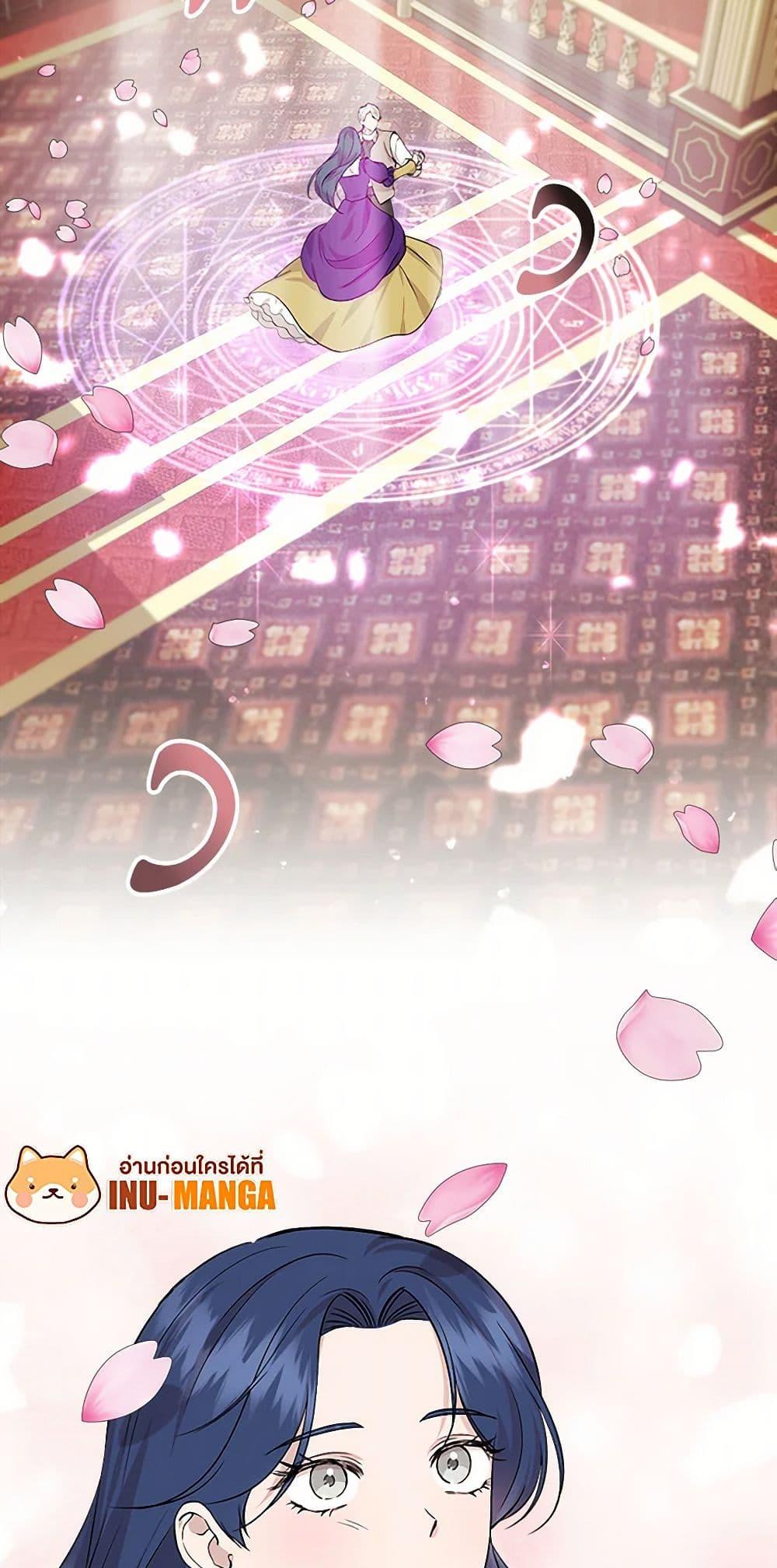 Manga-lc-com อ่านมังงะ อ่านการ์ตูน ออนไลน์ ฟรี I Wasn’t the Cinderella ตอนที่ 1 2 3 4 5 6 7 8 9 10 11 12 13 14 ฟรี ไม่มีโฆษณา Manga-lc - อ่าน มังงะ อ่าน การ์ตูน ออนไลน์ อ่านมังงะ ฟรี