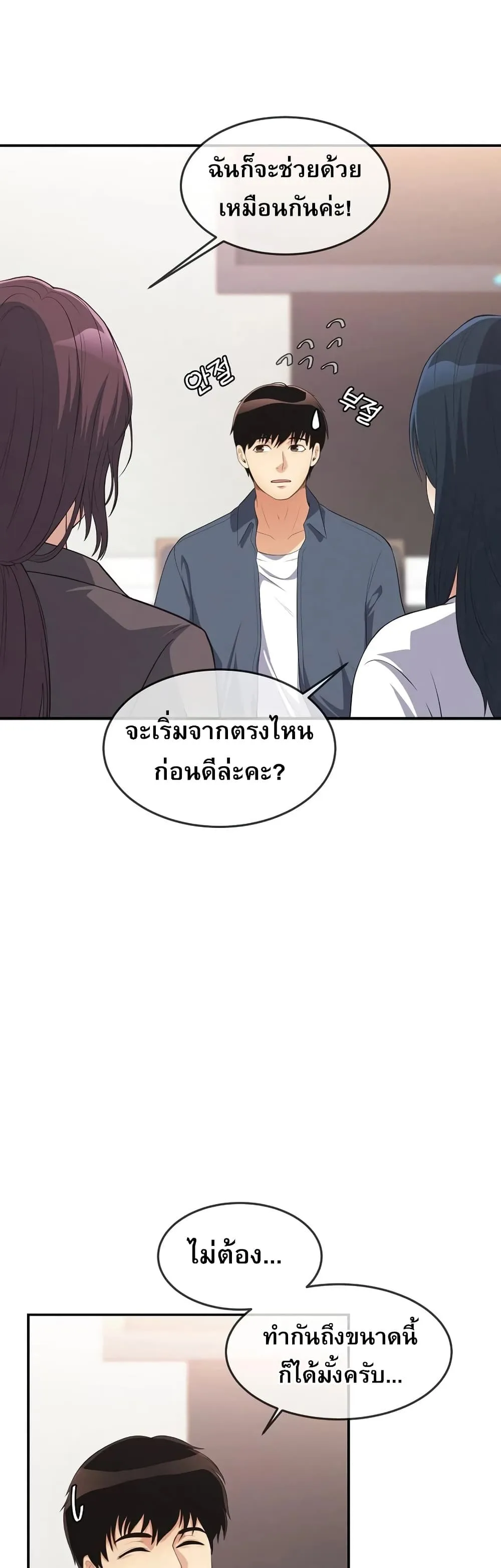Manga-lc-com อ่านมังงะ อ่านการ์ตูน ออนไลน์ ฟรี Movies Are Real ตอนที่ 1 2 3 4 5 6 7 8 9 10 11 12 13 14 ฟรี ไม่มีโฆษณา Manga-lc - อ่าน มังงะ อ่าน การ์ตูน ออนไลน์ อ่านมังงะ ฟรี