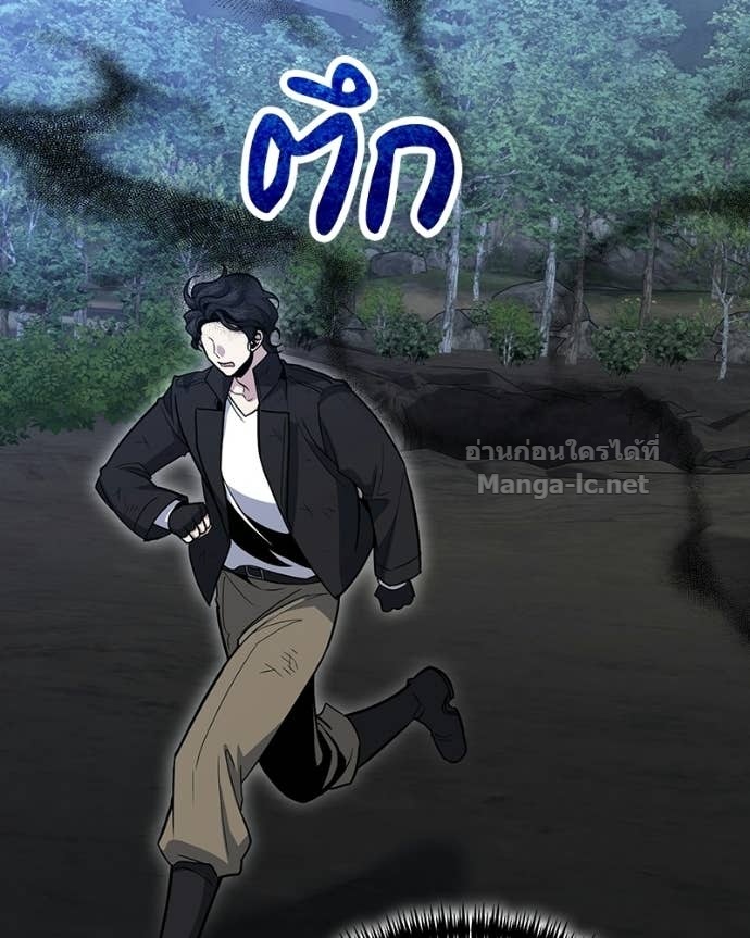 Doujin-Lc- อ่าน โดจิน มังฮวา เกาหลี ญี่ปุ่น จีน แปลไทย ฮีลเลอร์กำมะลอ ตอนที่ 1 2 3 4 5 6 7 8 9 10 11 12 13 14 ฟรี ไม่มีโฆษณา อ่าน โดจิน Manhwa เกาหลี ญี่ปุ่น จีน เรามีครบ คัดมาให้เน้นๆ โดจิน 18+ รับประกันความฟินโดย Doujin Lc