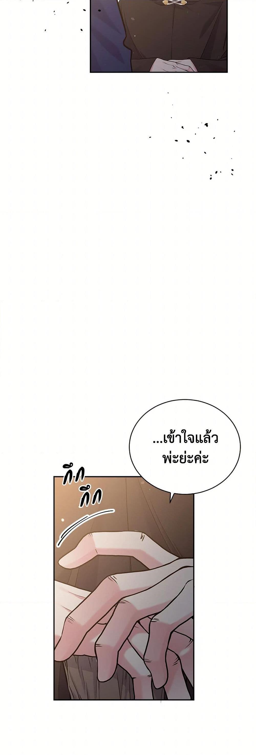 Manga-lc-com อ่านมังงะ อ่านการ์ตูน ออนไลน์ ฟรี My Goal is to Live a Long ตอนที่ 1 2 3 4 5 6 7 8 9 10 11 12 13 14 ฟรี ไม่มีโฆษณา Manga-lc - อ่าน มังงะ อ่าน การ์ตูน ออนไลน์ อ่านมังงะ ฟรี