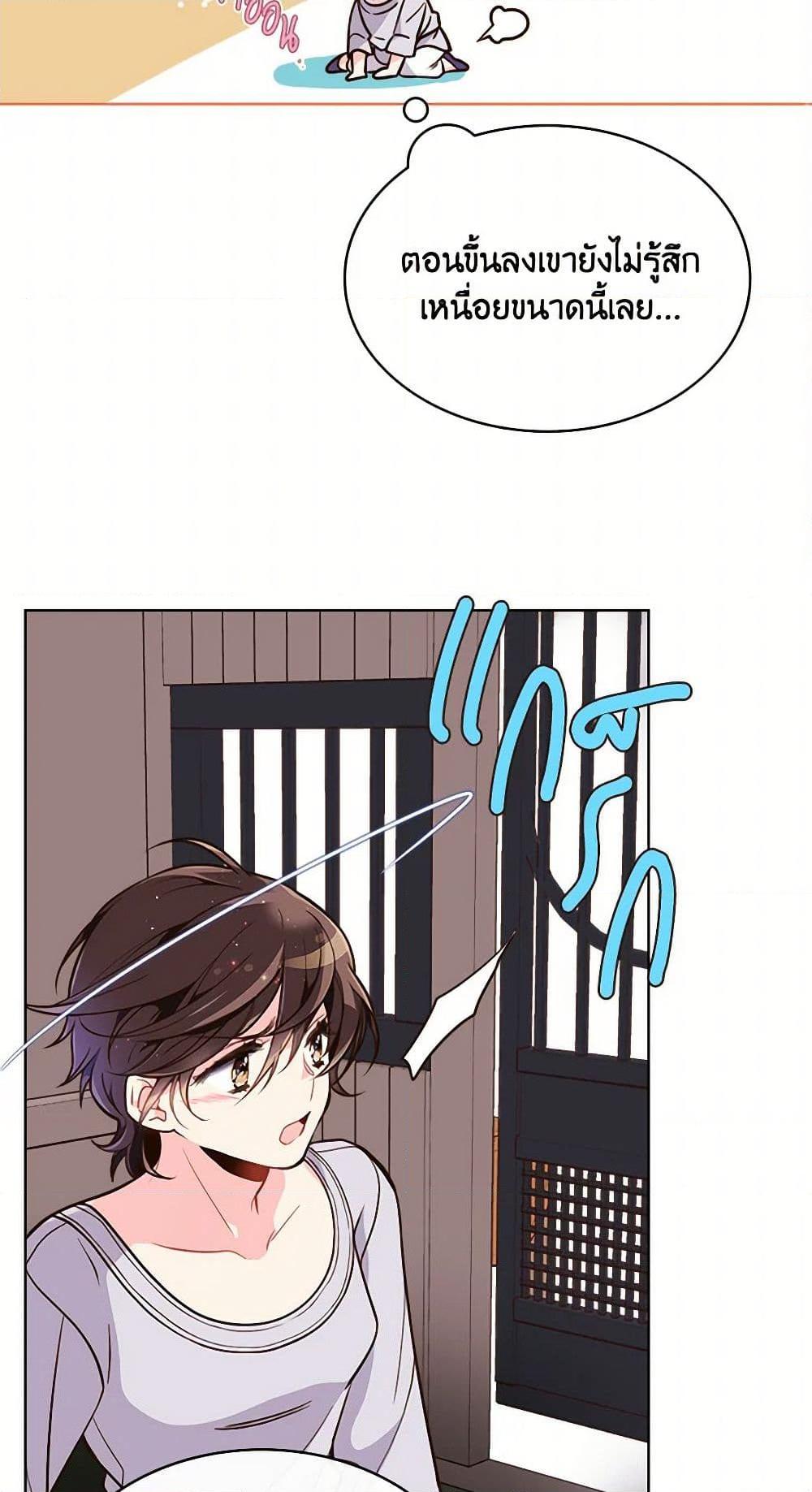 Manga-lc-com อ่านมังงะ อ่านการ์ตูน ออนไลน์ ฟรี Beatrice ตอนที่ 1 2 3 4 5 6 7 8 9 10 11 12 13 14 ฟรี ไม่มีโฆษณา Manga-lc - อ่าน มังงะ อ่าน การ์ตูน ออนไลน์ อ่านมังงะ ฟรี