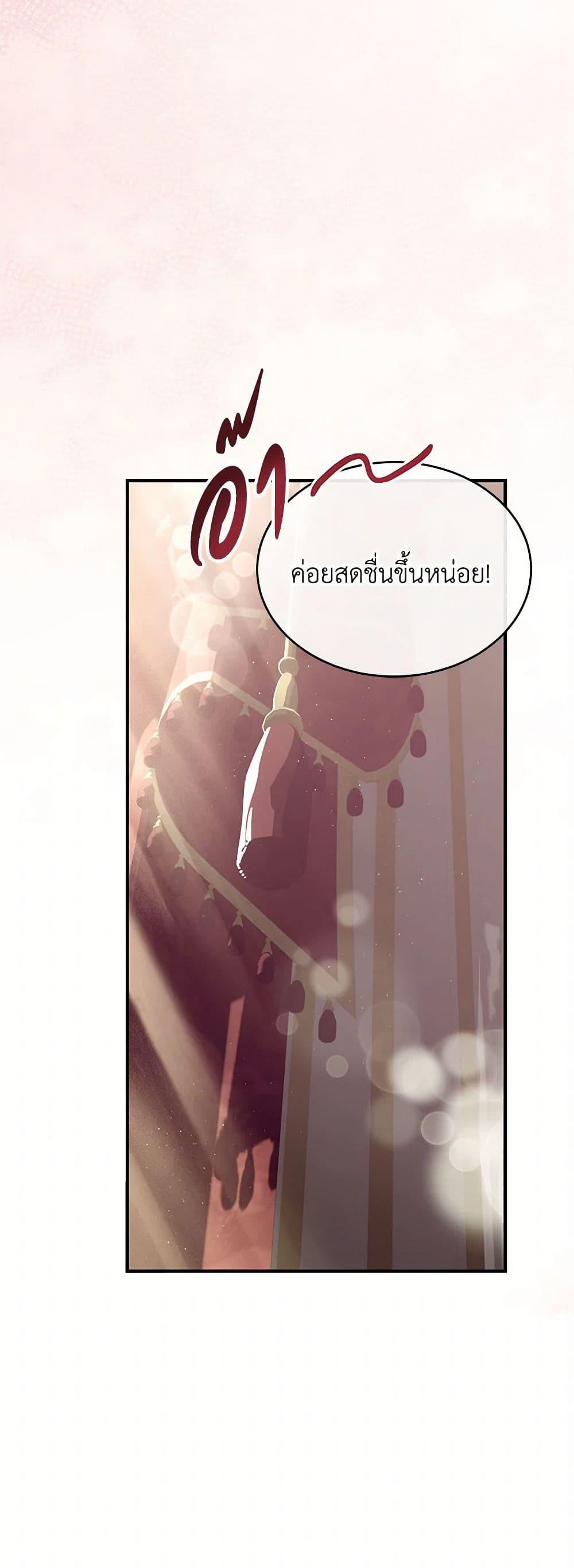 Manga-lc-com อ่านมังงะ อ่านการ์ตูน ออนไลน์ ฟรี The Elegant Sea of Savagery ตอนที่ 1 2 3 4 5 6 7 8 9 10 11 12 13 14 ฟรี ไม่มีโฆษณา Manga-lc - อ่าน มังงะ อ่าน การ์ตูน ออนไลน์ อ่านมังงะ ฟรี