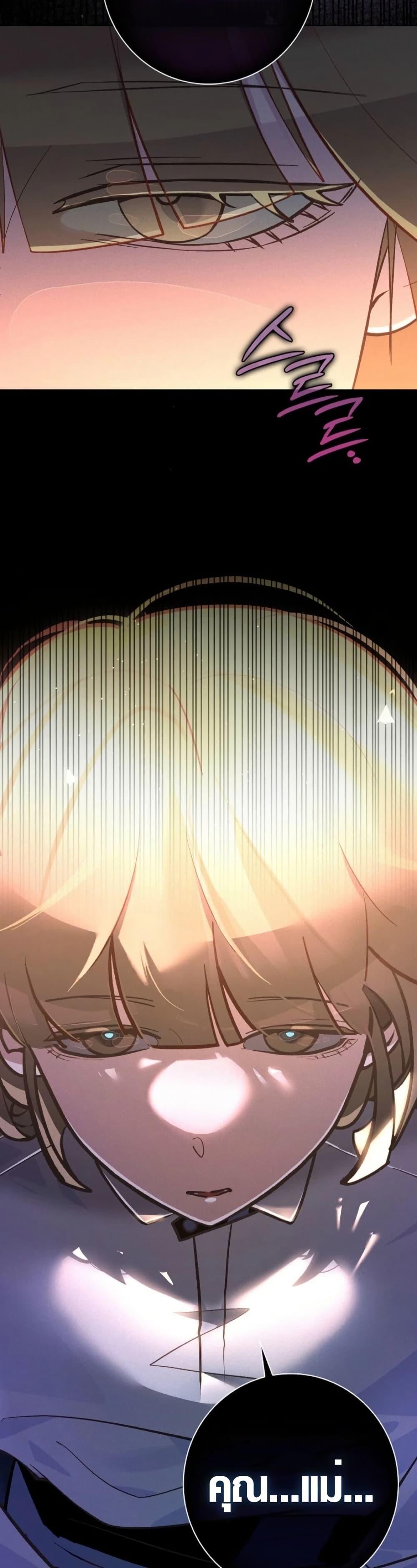 Manga-lc-com อ่านมังงะ อ่านการ์ตูน ออนไลน์ ฟรี Seian ตอนที่ 1 2 3 4 5 6 7 8 9 10 11 12 13 14 ฟรี ไม่มีโฆษณา Manga-lc - อ่าน มังงะ อ่าน การ์ตูน ออนไลน์ อ่านมังงะ ฟรี