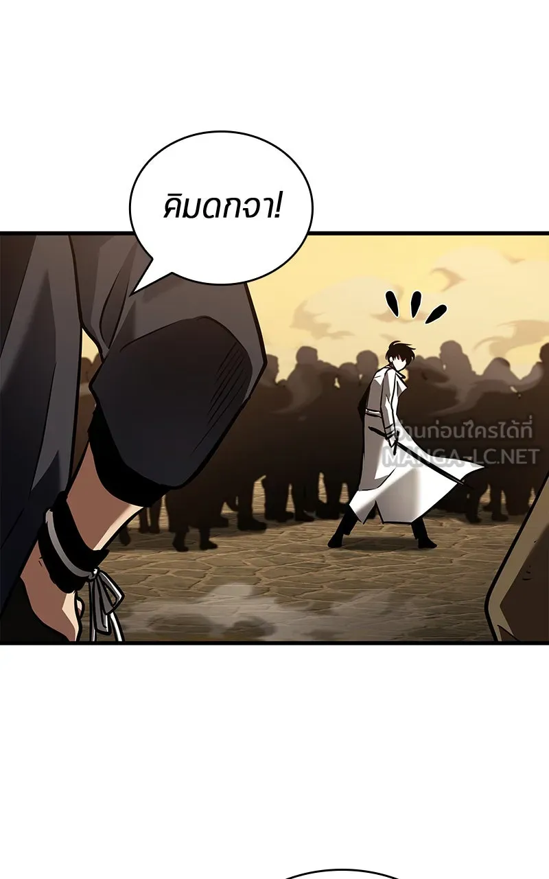 Omniscient Reader อ่านชะตาวันสิ้นโลก ตอนที่ 26 ผู้ทำลายบทละคร (5) รูปที่ 21
