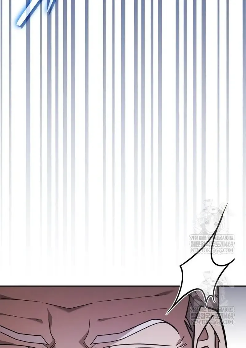 Subscribed To The Transcendental Channels แค_กดส_บตะไคร_ ก_ได_พล_งมาเฉยเลย ตอนที่ ตอนที่ 81 รูปที่ 26