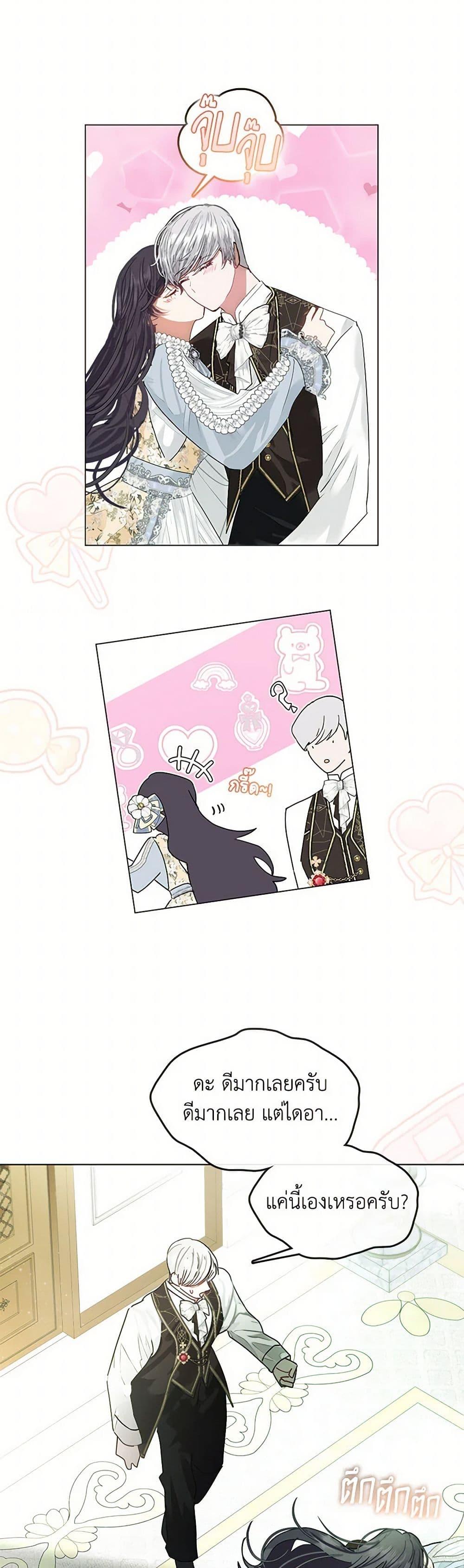 Manga-lc-com อ่านมังงะ อ่านการ์ตูน ออนไลน์ ฟรี Devoted to Diamond ตอนที่ 1 2 3 4 5 6 7 8 9 10 11 12 13 14 ฟรี ไม่มีโฆษณา Manga-lc - อ่าน มังงะ อ่าน การ์ตูน ออนไลน์ อ่านมังงะ ฟรี