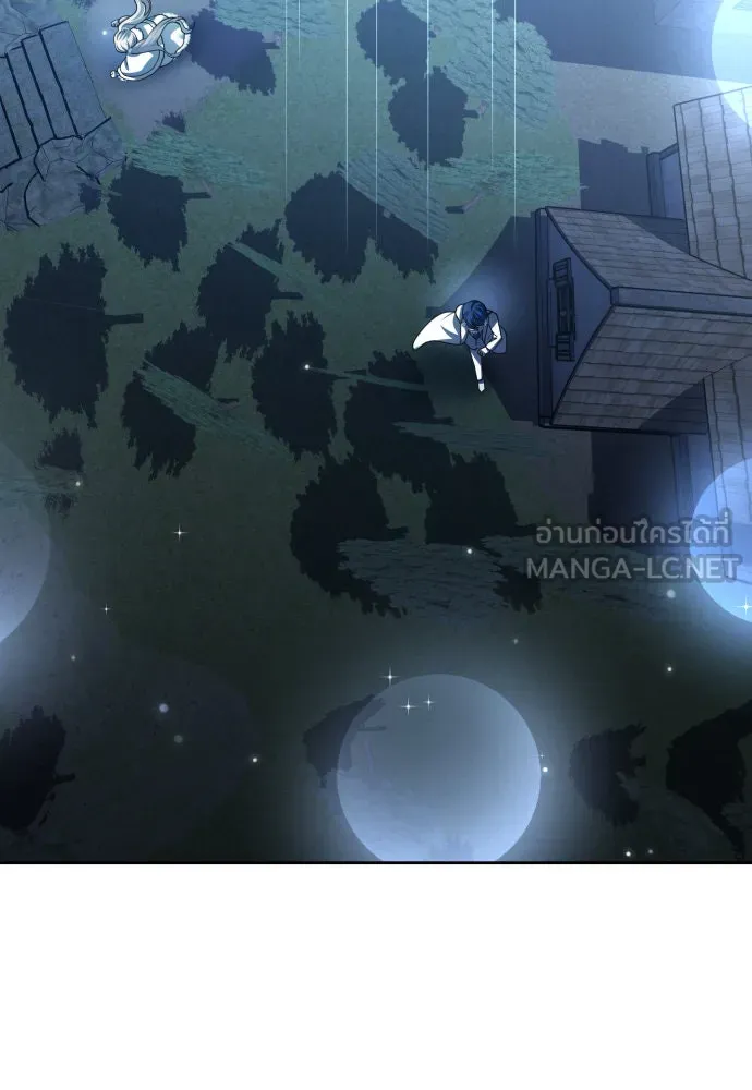 ชิงชีวิตพลิกลิขิตชะตา ตอนที่ 208. ไม่ง่ายเลย รูปที่ 132