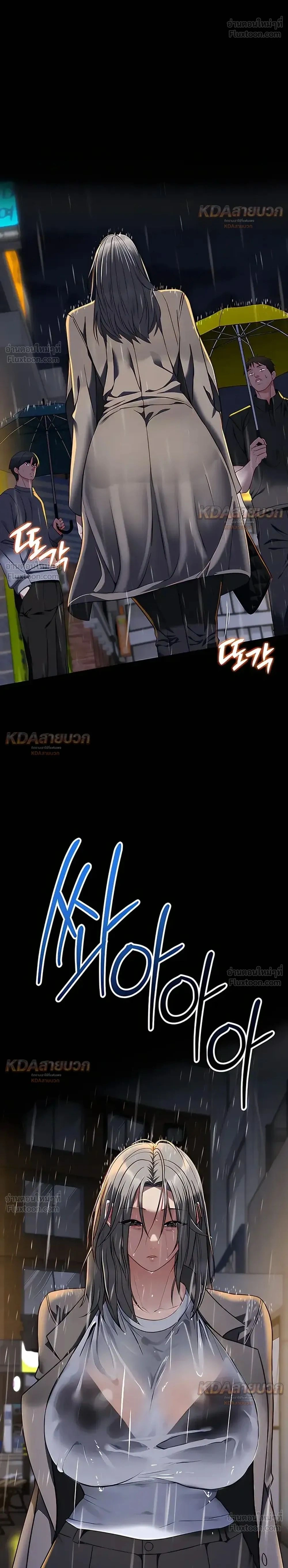 Doujin-Lc- อ่าน โดจิน มังฮวา เกาหลี ญี่ปุ่น จีน แปลไทย My Girlfriend Has Already Done Teaching วันที่แฟนไม่ใช่ของผมอีกต่อไป ตอนที่ 1 2 3 4 5 6 7 8 9 10 11 12 13 14 ฟรี ไม่มีโฆษณา อ่าน โดจิน Manhwa เกาหลี ญี่ปุ่น จีน เรามีครบ คัดมาให้เน้นๆ โดจิน 18+ รับประกันความฟินโดย  Doujin Lc