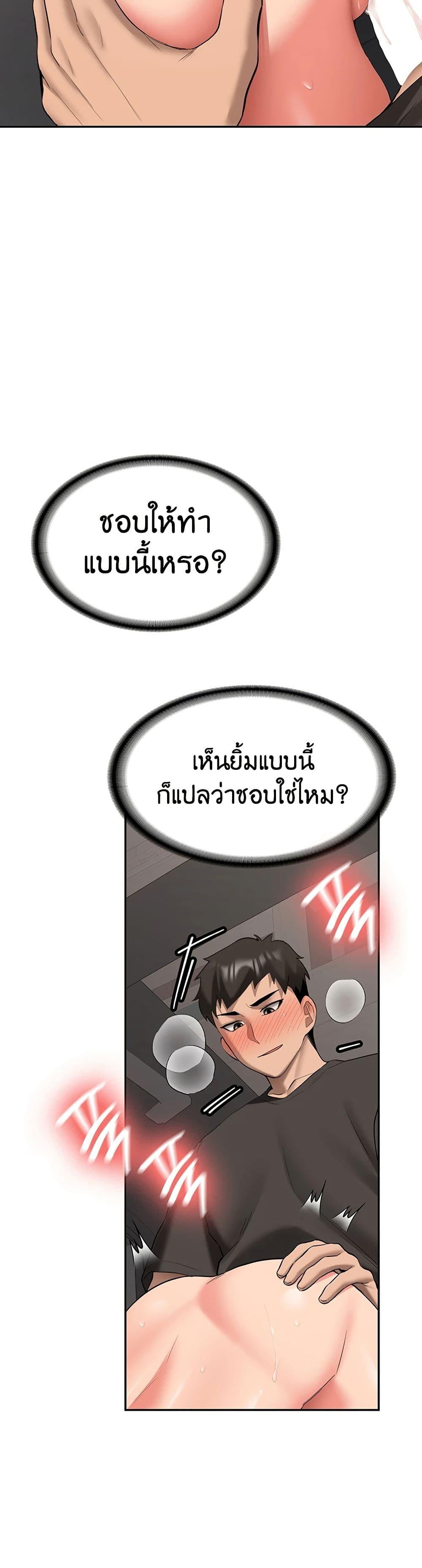 Doujin-Lc- อ่าน โดจิน มังฮวา เกาหลี ญี่ปุ่น จีน แปลไทย Pickup! ตอนที่ 1 2 3 4 5 6 7 8 9 10 11 12 13 14 ฟรี ไม่มีโฆษณา อ่าน โดจิน Manhwa เกาหลี ญี่ปุ่น จีน เรามีครบ คัดมาให้เน้นๆ โดจิน 18+ รับประกันความฟินโดย  Doujin Lc