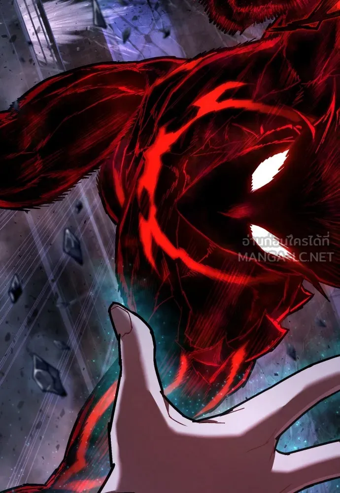 เพชฌฆาตลงทัณฑ์ ตอนที่ 20 รูปที่ 15