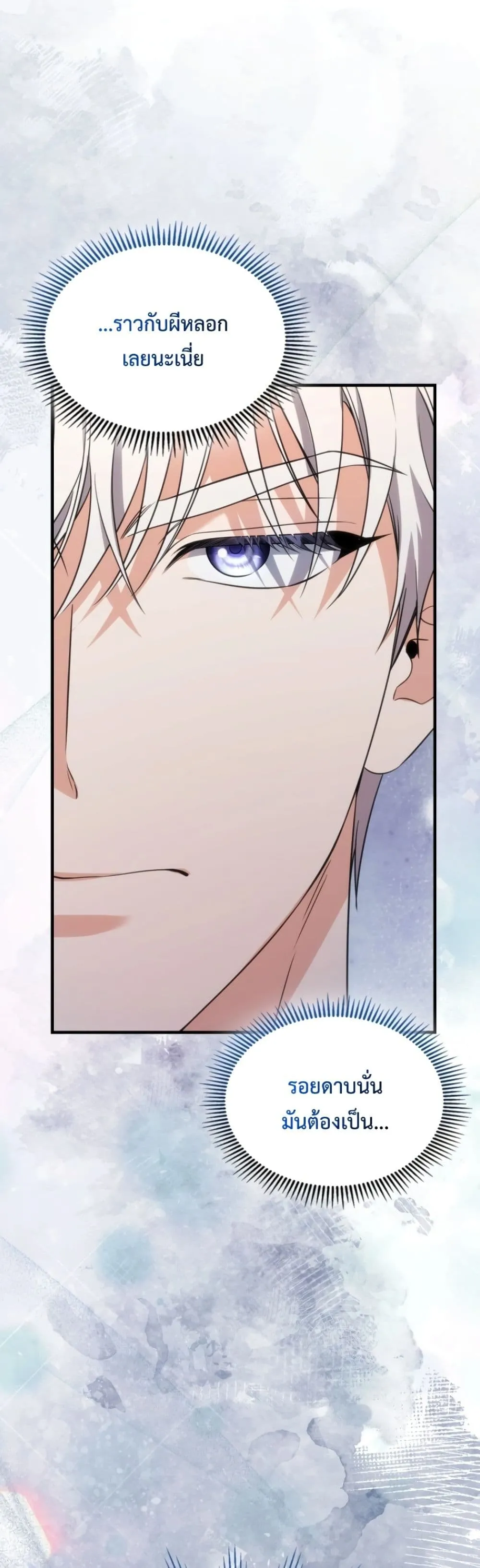 Manga-lc-com อ่านมังงะ อ่านการ์ตูน ออนไลน์ ฟรี Time Healer Ceres ตอนที่ 1 2 3 4 5 6 7 8 9 10 11 12 13 14 ฟรี ไม่มีโฆษณา Manga-lc - อ่าน มังงะ อ่าน การ์ตูน ออนไลน์ อ่านมังงะ ฟรี