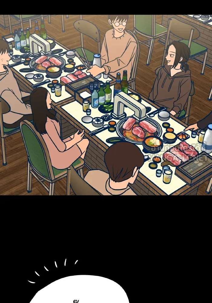 รักนี้ไม่มีรีไซเคิล ตอนที่ 19 รูปที่ 57