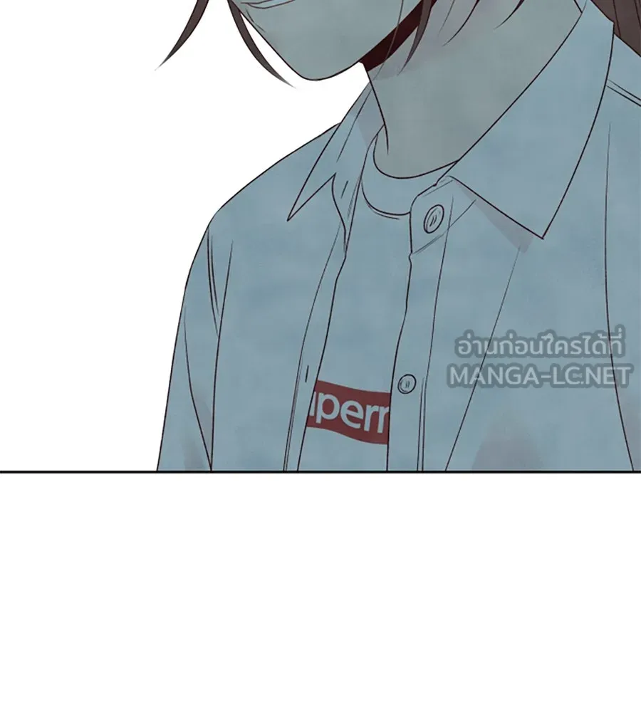 เหตุผลของคนไม่อยากอยู่ ตอนที่ 14 รูปที่ 105