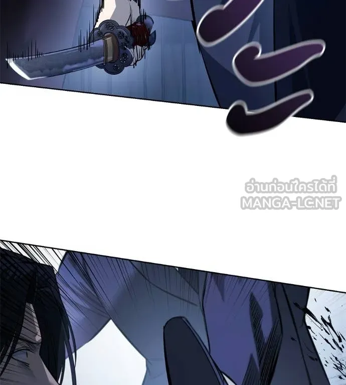 มัจจุราชชุดแดง ตอนที่ 32 รูปที่ 31