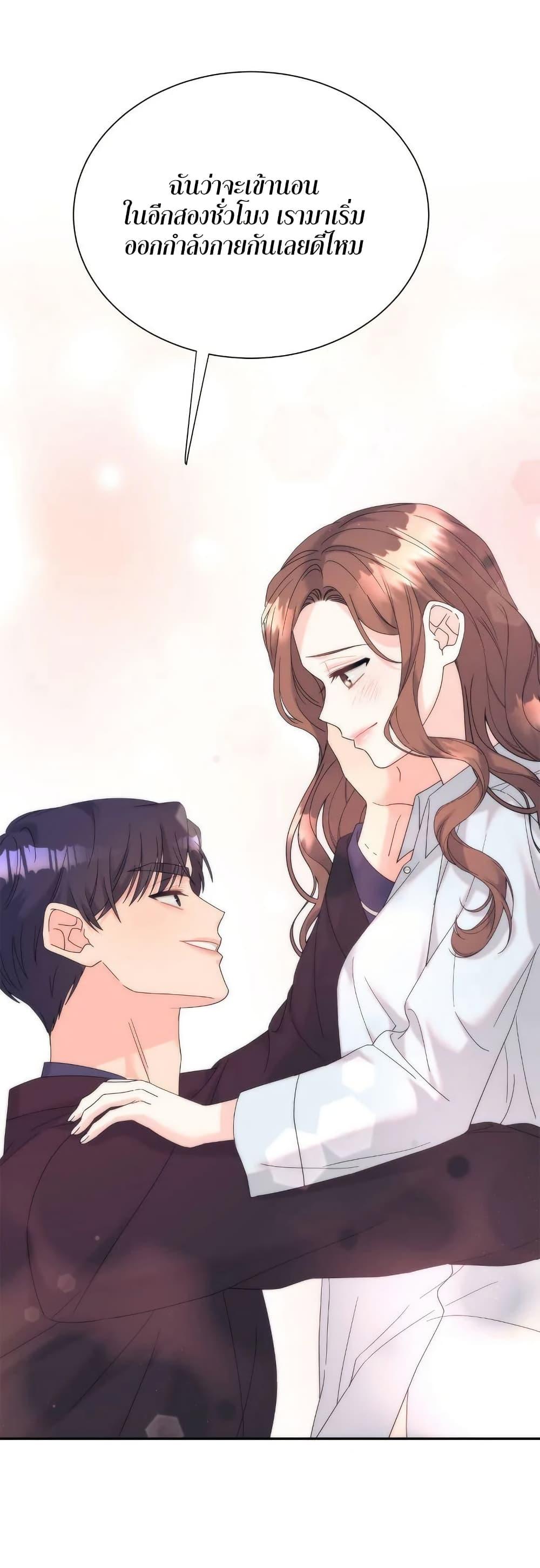 Doujin-Lc- อ่าน โดจิน มังฮวา เกาหลี ญี่ปุ่น จีน แปลไทย Fake Wife ตอนที่ 1 2 3 4 5 6 7 8 9 10 11 12 13 14 ฟรี ไม่มีโฆษณา อ่าน โดจิน Manhwa เกาหลี ญี่ปุ่น จีน เรามีครบ คัดมาให้เน้นๆ โดจิน 18+ รับประกันความฟินโดย  Doujin Lc