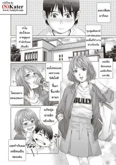 Doujin-Lc- อ่าน โดจิน มังฮวา เกาหลี ญี่ปุ่น จีน แปลไทย ผู้เช่าคนที่สองคุณซานาเอะ (MA-SA) ตอนที่ 1 2 3 4 5 6 7 8 9 10 11 12 13 14 ฟรี ไม่มีโฆษณา อ่าน โดจิน Manhwa เกาหลี ญี่ปุ่น จีน เรามีครบ คัดมาให้เน้นๆ โดจิน 18+ รับประกันความฟินโดย  Doujin Lc