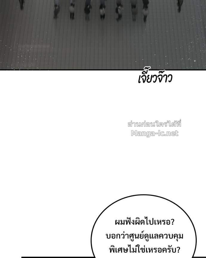 Doujin-Lc- อ่าน โดจิน มังฮวา เกาหลี ญี่ปุ่น จีน แปลไทย บอกมาค่าตัวเท่าไหร่ ตอนที่ 1 2 3 4 5 6 7 8 9 10 11 12 13 14 ฟรี ไม่มีโฆษณา อ่าน โดจิน Manhwa เกาหลี ญี่ปุ่น จีน เรามีครบ คัดมาให้เน้นๆ โดจิน 18+ รับประกันความฟินโดย Doujin Lc