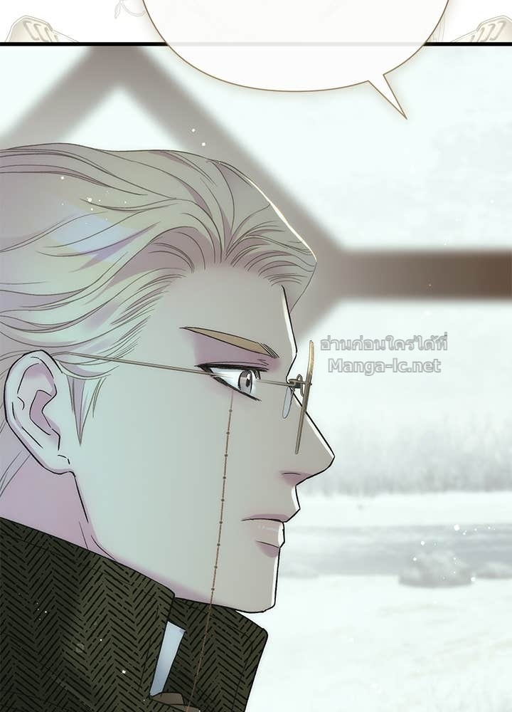 Doujin-Lc- อ่าน โดจิน มังฮวา เกาหลี ญี่ปุ่น จีน แปลไทย องค์ชายผู้อื้อฉาว ตอนที่ 1 2 3 4 5 6 7 8 9 10 11 12 13 14 ฟรี ไม่มีโฆษณา อ่าน โดจิน Manhwa เกาหลี ญี่ปุ่น จีน เรามีครบ คัดมาให้เน้นๆ โดจิน 18+ รับประกันความฟินโดย Doujin Lc