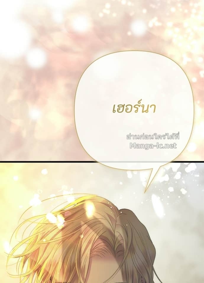 Doujin-Lc- อ่าน โดจิน มังฮวา เกาหลี ญี่ปุ่น จีน แปลไทย องค์ชายผู้อื้อฉาว ตอนที่ 1 2 3 4 5 6 7 8 9 10 11 12 13 14 ฟรี ไม่มีโฆษณา อ่าน โดจิน Manhwa เกาหลี ญี่ปุ่น จีน เรามีครบ คัดมาให้เน้นๆ โดจิน 18+ รับประกันความฟินโดย Doujin Lc