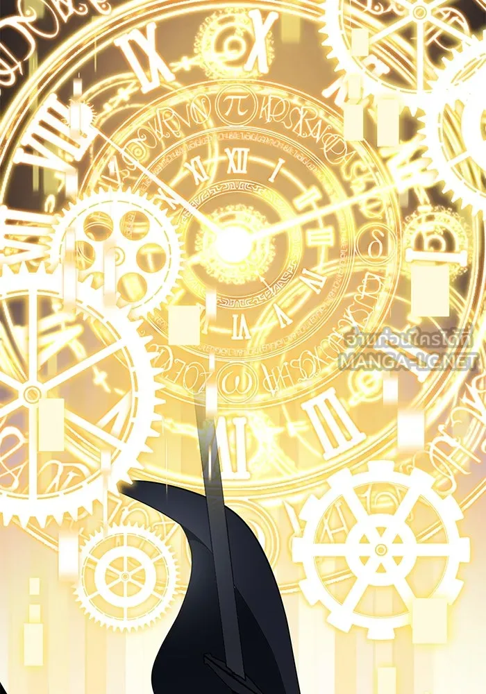 อัศวินดำล่าท้าเวลา ตอนที่ 41 รูปที่ 105