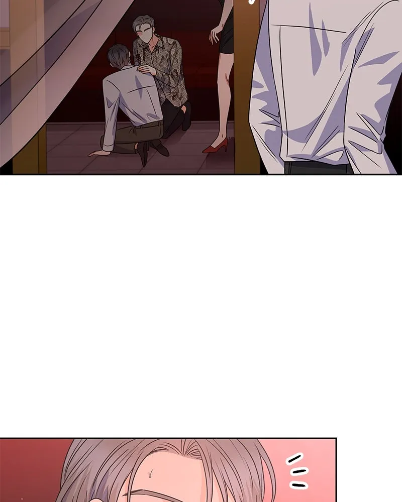 แด่ความเกลียดชัง ตอนที่ 45 รูปที่ 11