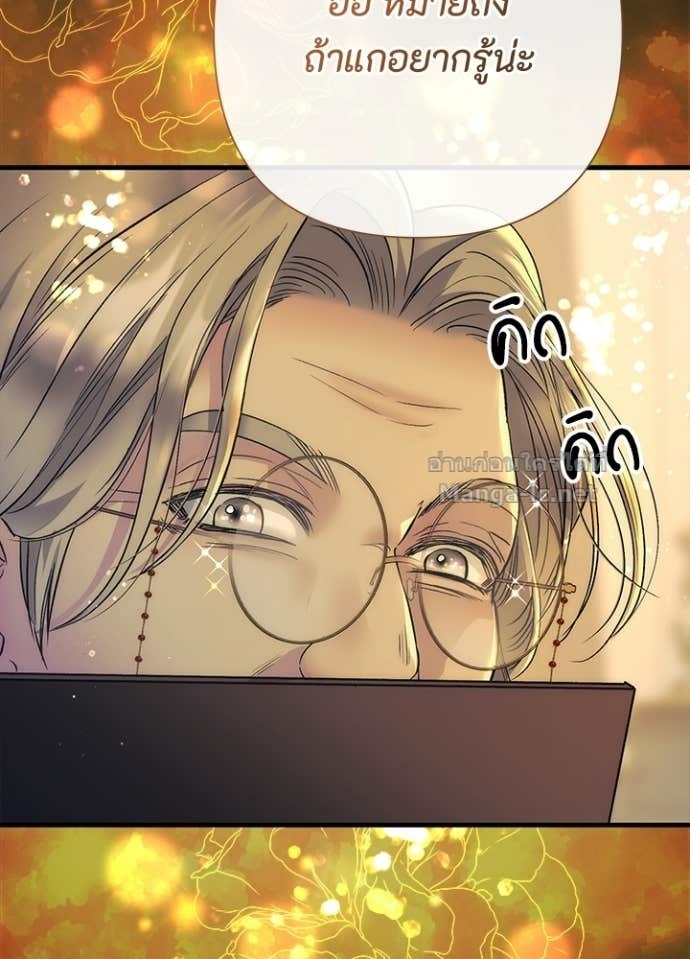 Doujin-Lc- อ่าน โดจิน มังฮวา เกาหลี ญี่ปุ่น จีน แปลไทย องค์ชายผู้อื้อฉาว ตอนที่ 1 2 3 4 5 6 7 8 9 10 11 12 13 14 ฟรี ไม่มีโฆษณา อ่าน โดจิน Manhwa เกาหลี ญี่ปุ่น จีน เรามีครบ คัดมาให้เน้นๆ โดจิน 18+ รับประกันความฟินโดย Doujin Lc