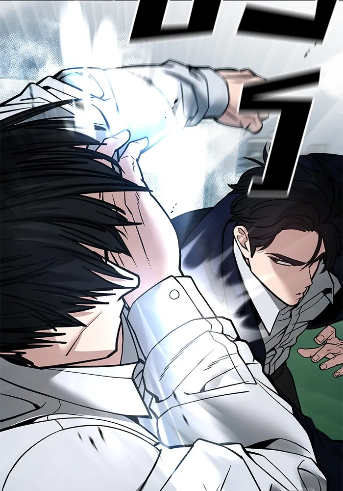 เลวฟาดเลว ตอนที่ 102 รูปที่ 223