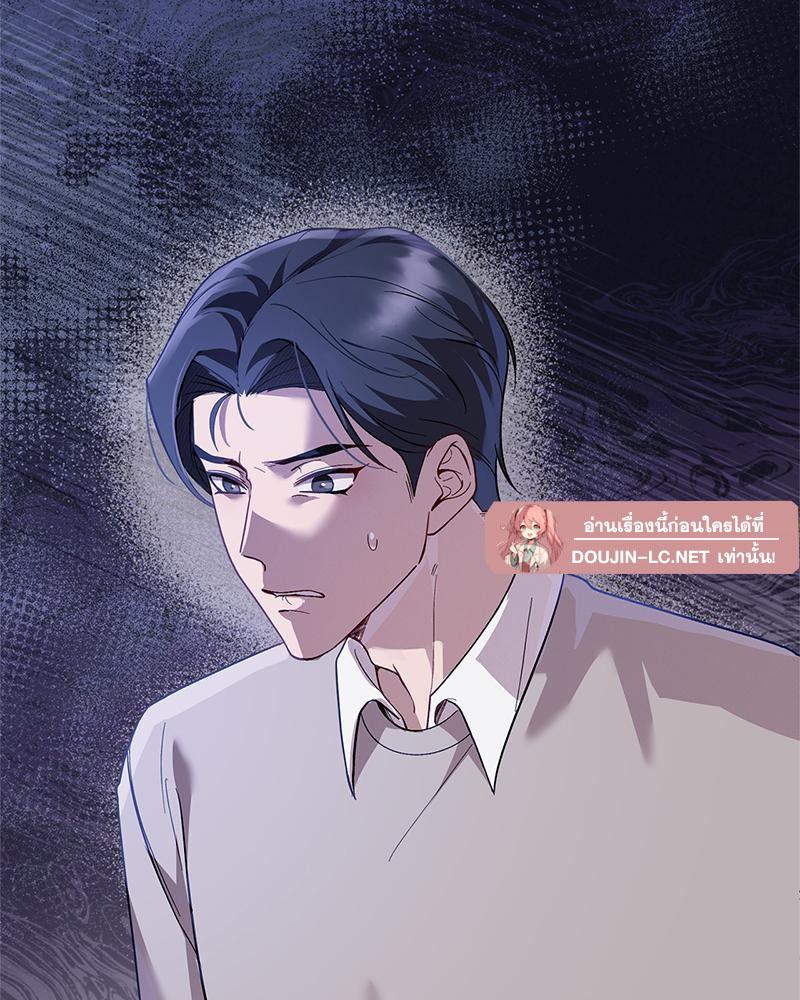 Doujin-Lc- อ่าน โดจิน มังฮวา เกาหลี ญี่ปุ่น จีน แปลไทย ดวงร้าย-ชะตารัก ตอนที่ 1 2 3 4 5 6 7 8 9 10 11 12 13 14 ฟรี ไม่มีโฆษณา อ่าน โดจิน Manhwa เกาหลี ญี่ปุ่น จีน เรามีครบ คัดมาให้เน้นๆ โดจิน 18+ รับประกันความฟินโดย  Doujin Lc