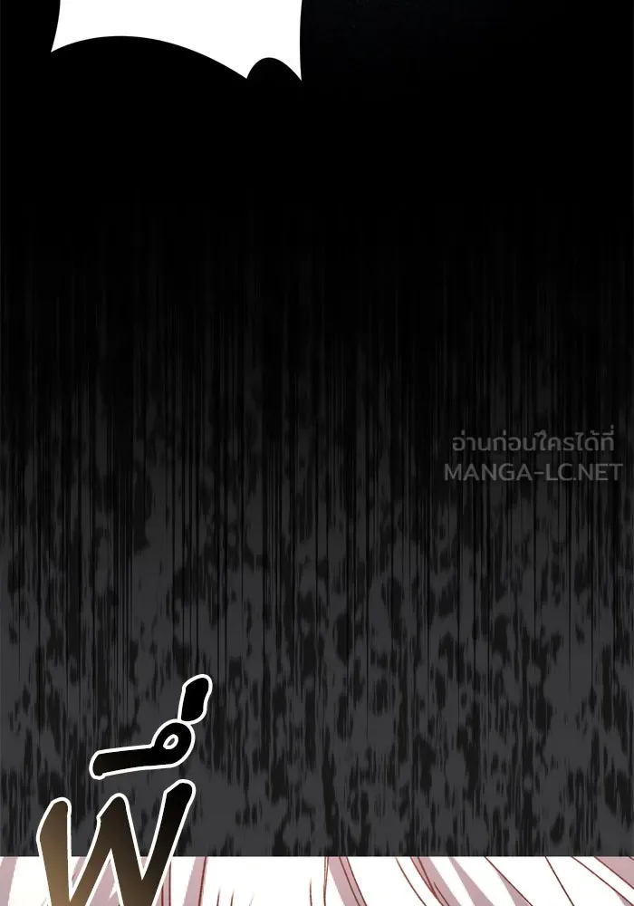 เกิดใหม่คราวนี้ ขอเป็นคนดีดูสักครั้ง ตอนที่ 115 รูปที่ 123