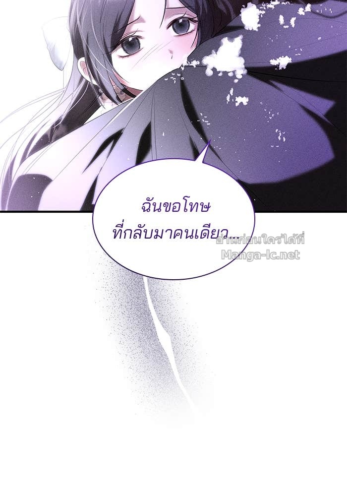 Doujin-Lc- อ่าน โดจิน มังฮวา เกาหลี ญี่ปุ่น จีน แปลไทย ชายาคนสุดท้ายของเจ้าชายไร้หัวใจ ตอนที่ 1 2 3 4 5 6 7 8 9 10 11 12 13 14 ฟรี ไม่มีโฆษณา อ่าน โดจิน Manhwa เกาหลี ญี่ปุ่น จีน เรามีครบ คัดมาให้เน้นๆ โดจิน 18+ รับประกันความฟินโดย Doujin Lc