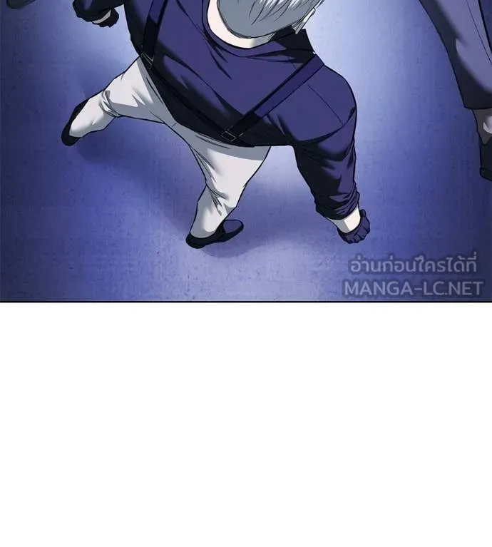 มัจจุราชชุดแดง ตอนที่ 40 รูปที่ 191