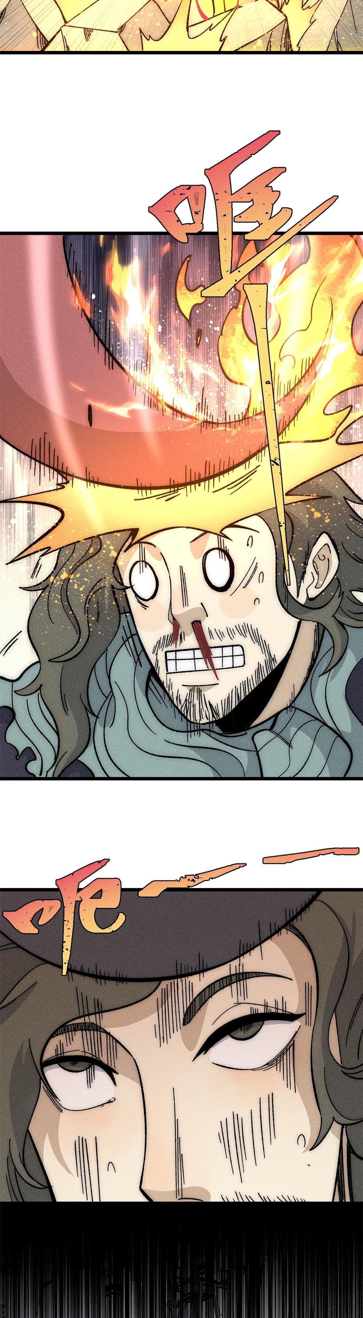 Manga-lc-com อ่านมังงะ อ่านการ์ตูน ออนไลน์ ฟรี All Hail the Sect Leader ตอนที่ 1 2 3 4 5 6 7 8 9 10 11 12 13 14 ฟรี ไม่มีโฆษณา Manga-lc - อ่าน มังงะ อ่าน การ์ตูน ออนไลน์ อ่านมังงะ ฟรี