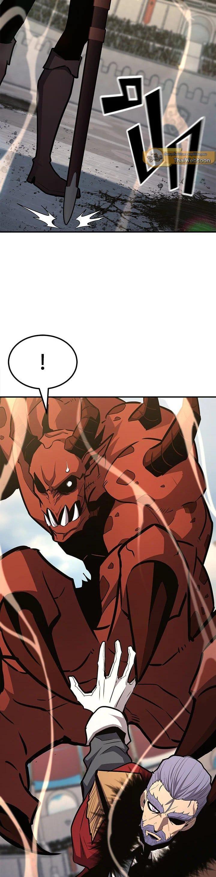 Manga-lc-com อ่านมังงะ อ่านการ์ตูน ออนไลน์ ฟรี Standard of Reincarnation ตอนที่ 1 2 3 4 5 6 7 8 9 10 11 12 13 14 ฟรี ไม่มีโฆษณา Manga-lc - อ่าน มังงะ อ่าน การ์ตูน ออนไลน์ อ่านมังงะ ฟรี