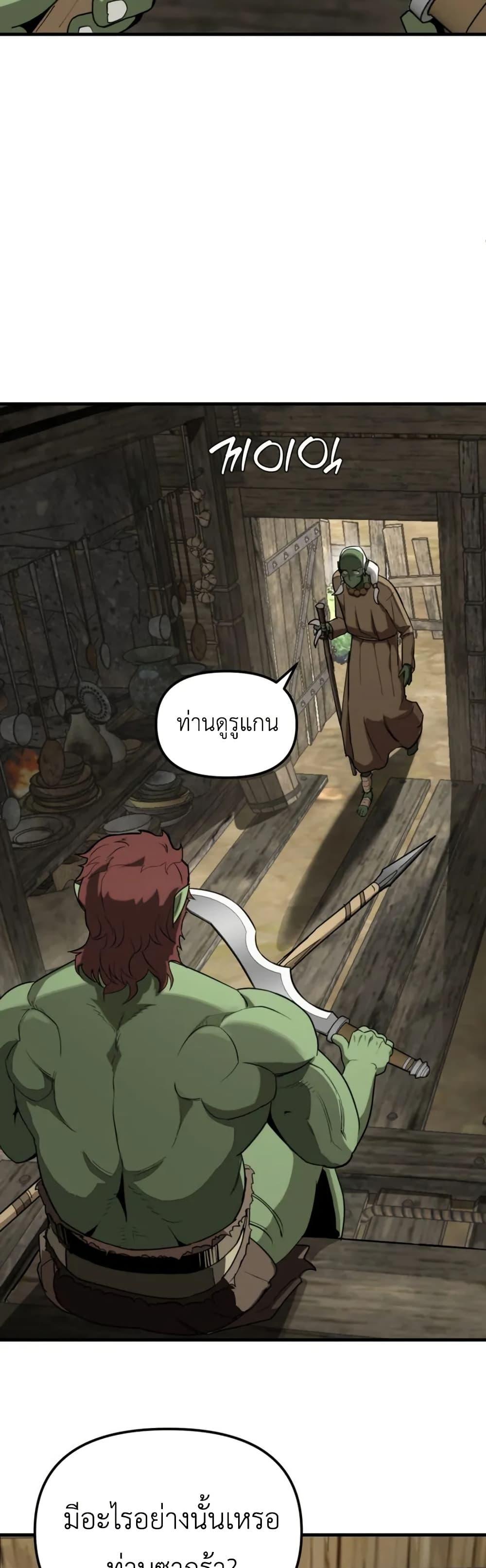 Manga-lc-com อ่านมังงะ อ่านการ์ตูน ออนไลน์ ฟรี S-Class Butler ตอนที่ 1 2 3 4 5 6 7 8 9 10 11 12 13 14 ฟรี ไม่มีโฆษณา Manga-lc - อ่าน มังงะ อ่าน การ์ตูน ออนไลน์ อ่านมังงะ ฟรี