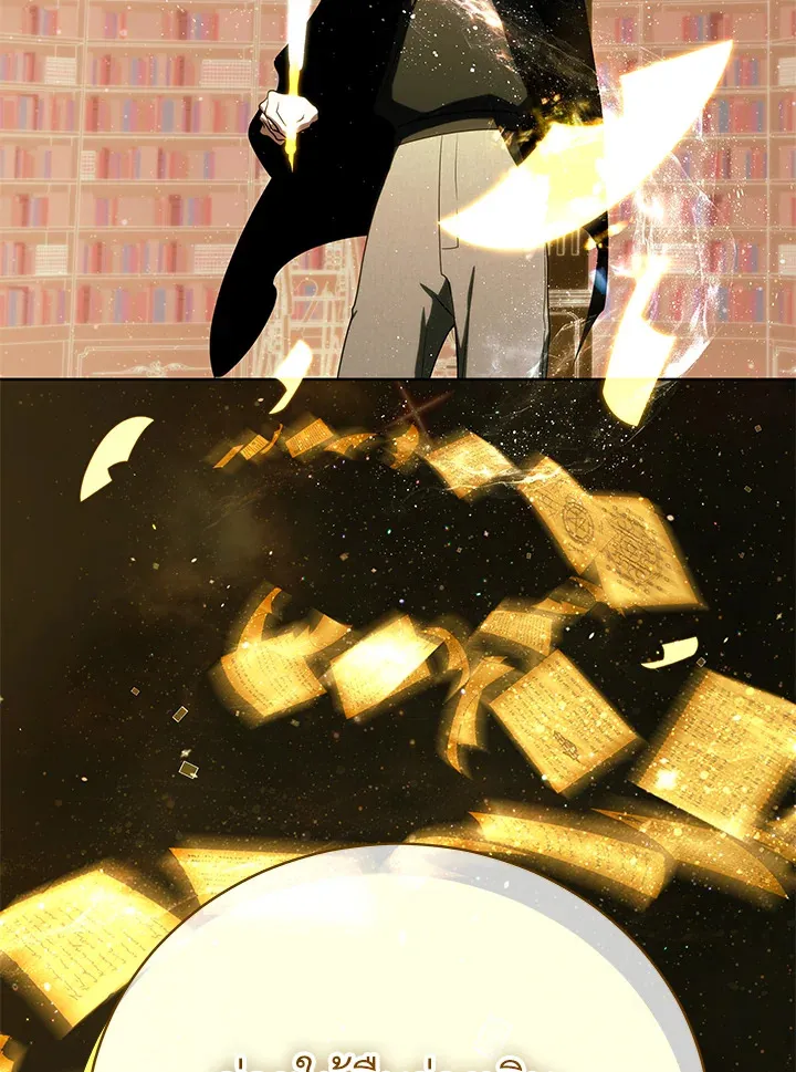 The Rankers Guide to Live an Ordinary Life ค_ม_อการใช_ช_ว_ตให_สมก_บเป_นแรงเกอร_ ตอนที่ ตอนที่ 46 รูปที่ 23