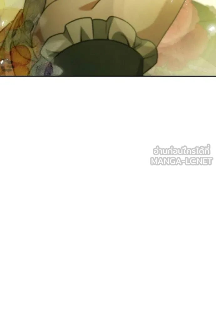 ชาตินี้น้องขอ ตอนที่ 179 รูปที่ 44