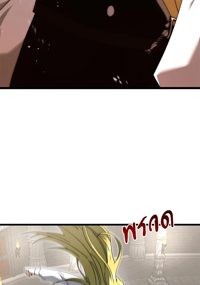 อัศวินดำล่าท้าเวลา ตอนที่ 78 รูปที่ 4