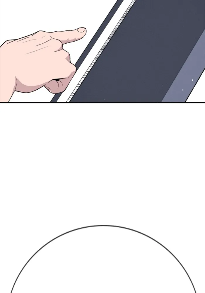 คูเซรา ตอนที่ 1 รูปที่ 214