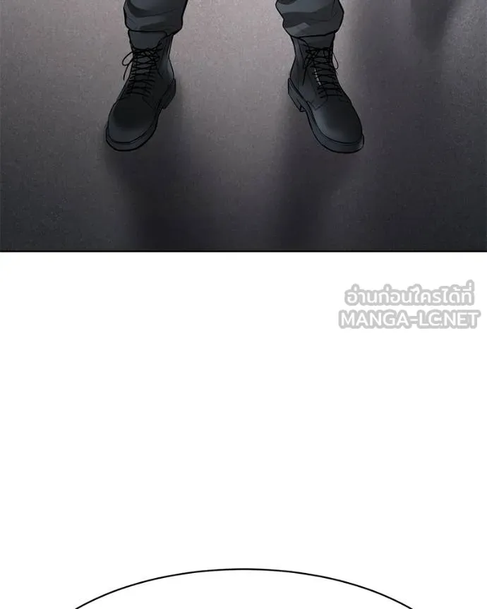 Baek XX ตอนที่ 110 รูปที่ 209