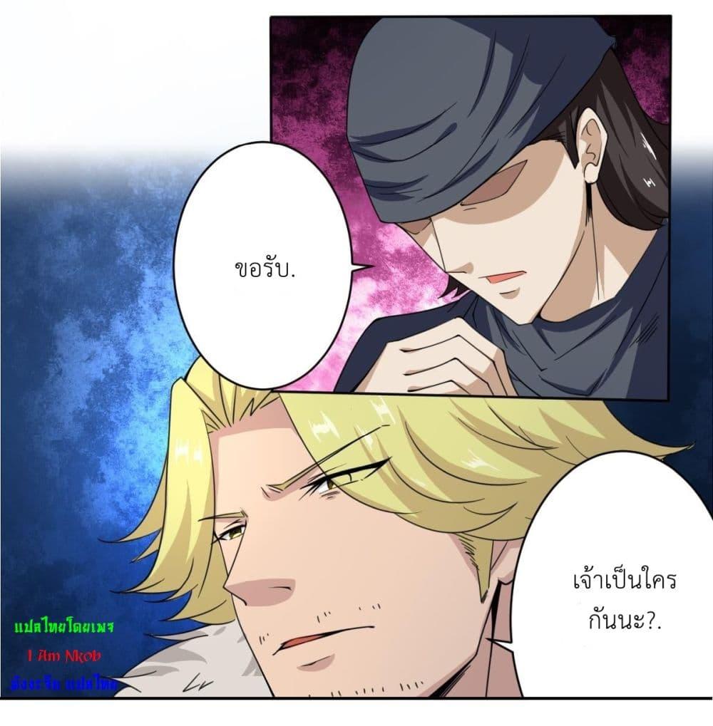 Manga-lc-com อ่านมังงะ อ่านการ์ตูน ออนไลน์ ฟรี Magic Fairy ปรัมปราแห่งเวทมนตร์ ตอนที่ 1 2 3 4 5 6 7 8 9 10 11 12 13 14 ฟรี ไม่มีโฆษณา Manga-lc - อ่าน มังงะ อ่าน การ์ตูน ออนไลน์ อ่านมังงะ ฟรี