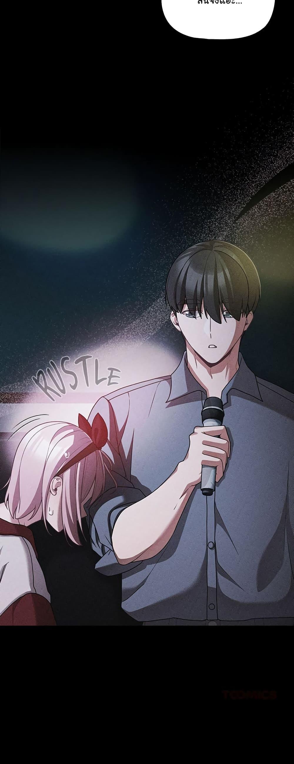 Doujin-Lc- อ่าน โดจิน มังฮวา เกาหลี ญี่ปุ่น จีน แปลไทย People of The Dark ตอนที่ 1 2 3 4 5 6 7 8 9 10 11 12 13 14 ฟรี ไม่มีโฆษณา อ่าน โดจิน Manhwa เกาหลี ญี่ปุ่น จีน เรามีครบ คัดมาให้เน้นๆ โดจิน 18+ รับประกันความฟินโดย  Doujin Lc