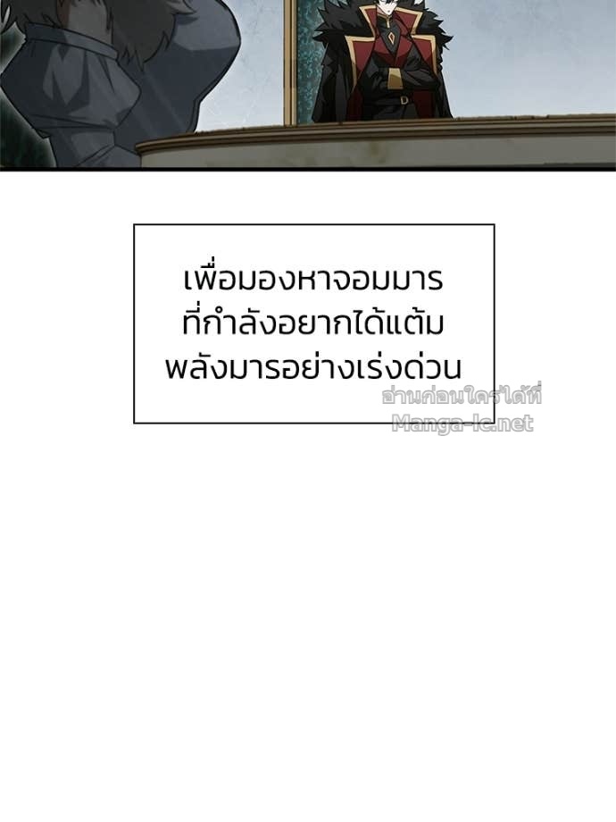 Doujin-Lc- อ่าน โดจิน มังฮวา เกาหลี ญี่ปุ่น จีน แปลไทย หยุดนะจอมมาร ฮีโร่ล้อมไว้หมดแล้ว ตอนที่ 1 2 3 4 5 6 7 8 9 10 11 12 13 14 ฟรี ไม่มีโฆษณา อ่าน โดจิน Manhwa เกาหลี ญี่ปุ่น จีน เรามีครบ คัดมาให้เน้นๆ โดจิน 18+ รับประกันความฟินโดย Doujin Lc