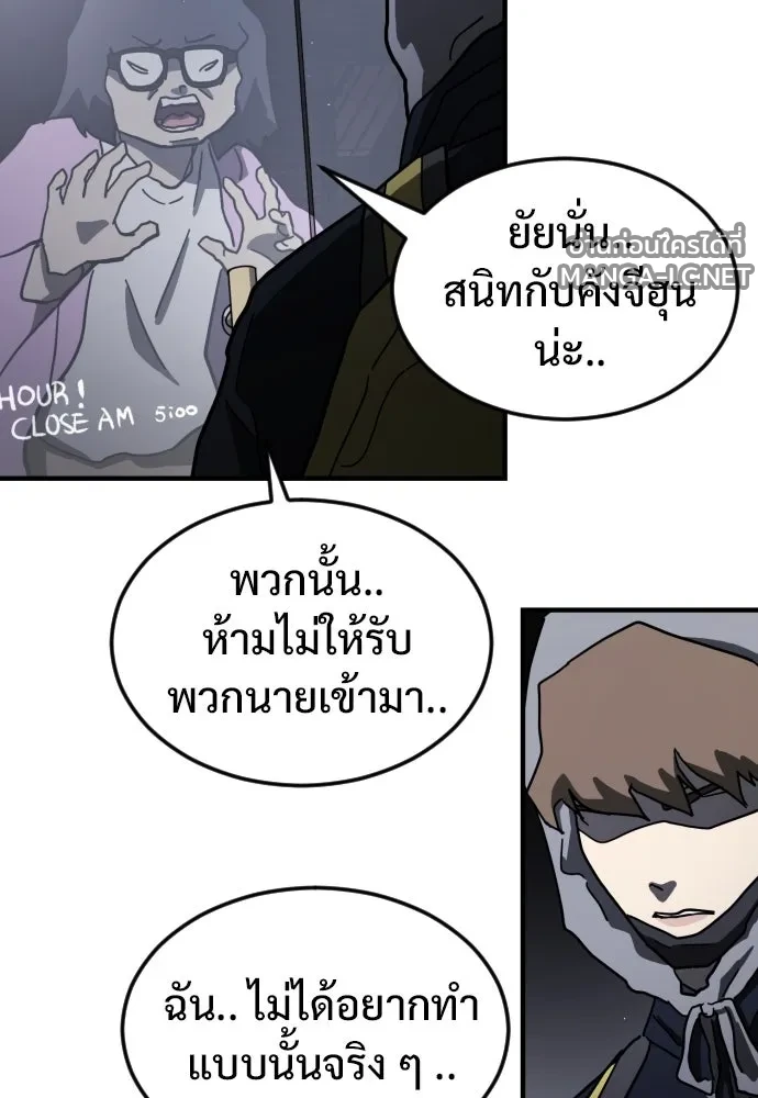 Manga-lc-com อ่านมังงะ อ่านการ์ตูน ออนไลน์ ฟรี วันดีคืนดี โซลก็ ตอนที่ 1 2 3 4 5 6 7 8 9 10 11 12 13 14 ฟรี ไม่มีโฆษณา Manga-lc - อ่าน มังงะ อ่าน การ์ตูน ออนไลน์ อ่านมังงะ ฟรี