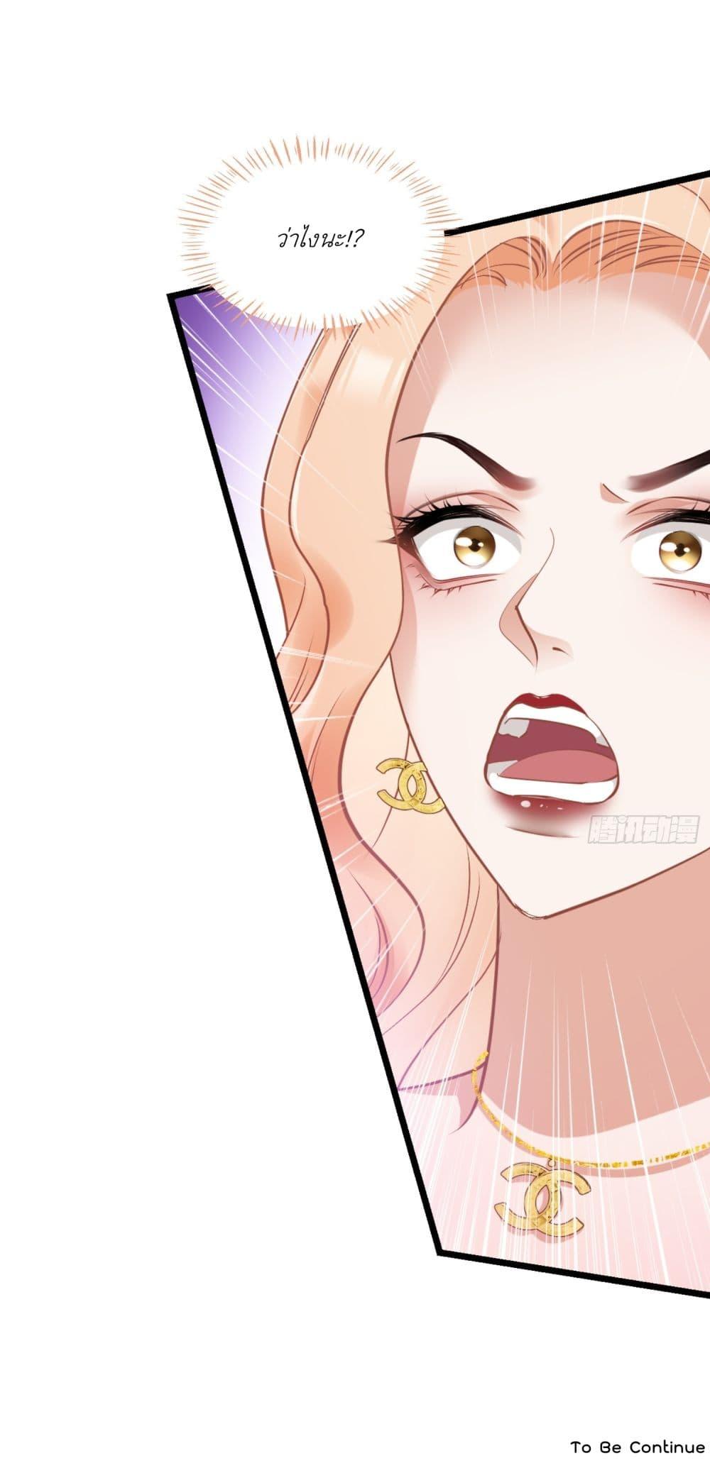 Manga-lc-com อ่านมังงะ อ่านการ์ตูน ออนไลน์ ฟรี Became a Billionaire After Dog Licking Improperly ตอนที่ 1 2 3 4 5 6 7 8 9 10 11 12 13 14 ฟรี ไม่มีโฆษณา Manga-lc - อ่าน มังงะ อ่าน การ์ตูน ออนไลน์ อ่านมังงะ ฟรี