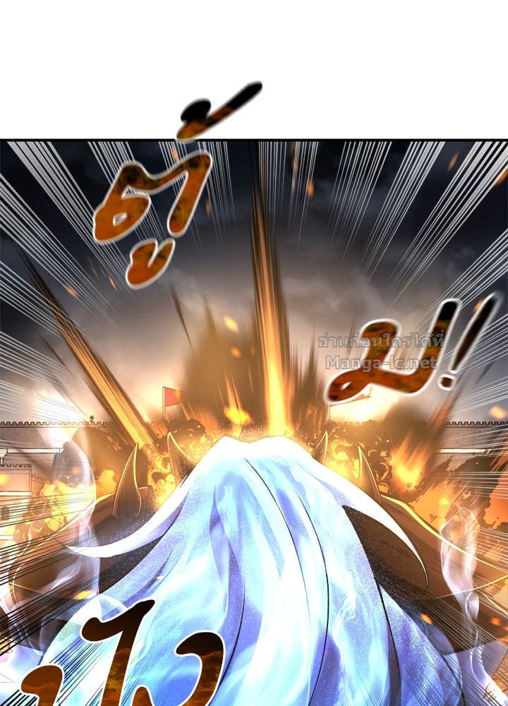 Doujin-Lc- อ่าน โดจิน มังฮวา เกาหลี ญี่ปุ่น จีน แปลไทย ผู้พิชิตเกมป้องกันฐาน ตอนที่ 1 2 3 4 5 6 7 8 9 10 11 12 13 14 ฟรี ไม่มีโฆษณา อ่าน โดจิน Manhwa เกาหลี ญี่ปุ่น จีน เรามีครบ คัดมาให้เน้นๆ โดจิน 18+ รับประกันความฟินโดย Doujin Lc